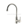 kitchen faucet simple line mixer taps